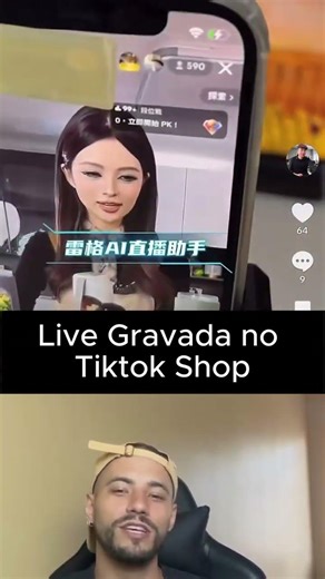 TikTok Shop, não seja mais escravo de live ao vivo