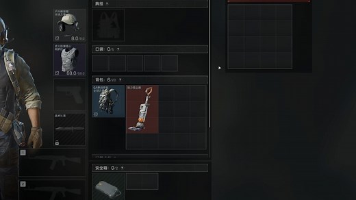 卖命就得带个包啊！！！