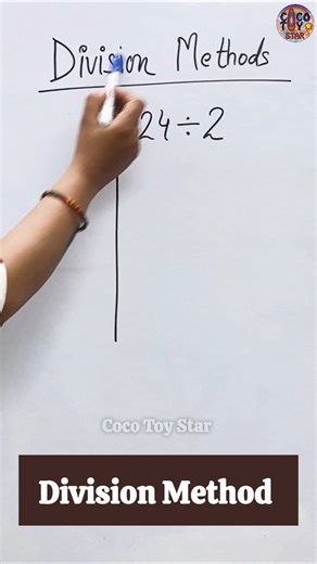 Try This Division Hack for Superfast Calculation/ Maths Hack/ Division Hacks/Division Tricks.