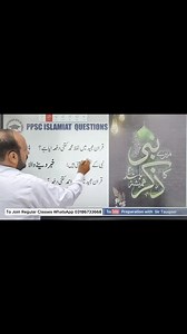 472K views · 12K reactions |...