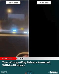 General Directorate of Traffic has taken firm action against reckless driving, arresting two individuals in separate incidents for driving against the flow of traffic – a dangerous act that put multiple lives at risk. 🔴 June 4 – Sanad: A 25-year-old driver was arrested after a video went viral on social media showing him driving in the wrong direction on National Charter Road in Sanad. The reckless stunt endangered not only his life but also the safety of other road users. Authorities swiftly i