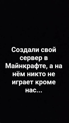 версия:1.21.11(только java) 1234-jYHG.aternos.me
