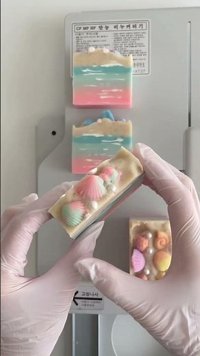 세상에 하나뿐인 나만의 바다비누 만들기 클래스 #공방브이로그 #바다비누 #비누만들기 #soapcutting #soapvideo