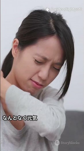【夢占い・夢診断】トイレが汚い夢の意味を解説 #夢分析 #夢グループ