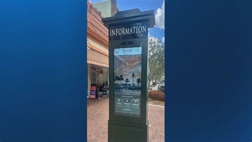 Sanford introduces new info kiosk at Magnolia Square