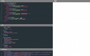 CodeMirror项目【在线编辑器】--编辑器配置