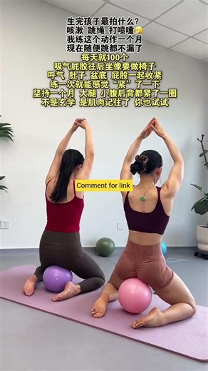 Pelvic Floor Workout 盆底肌训练 | Lower Belly Fat Loss 瘦小腹 | Hip Mobility 居家健身 Exercise for Women