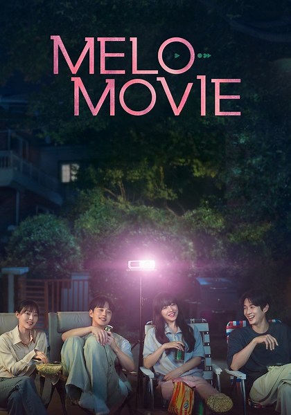 Melo Movie - watch tv show streaming online