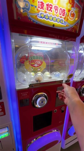 I Got a Kitten From a Gacha Machine?! 😺🎰 #shorts