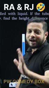 RJ sir and RA sir in one frame | PHYSICS WALLHA | RAJVANT SIR | #funnyjee #physicsteacher #motivatio