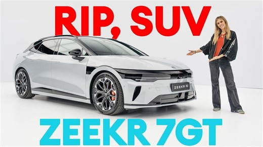 极氪7GT抢先看：这款超酷的旅行车想要终结SUV的时代