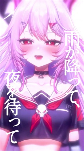 I tried to sing Propose by natori #vtuber #shorts