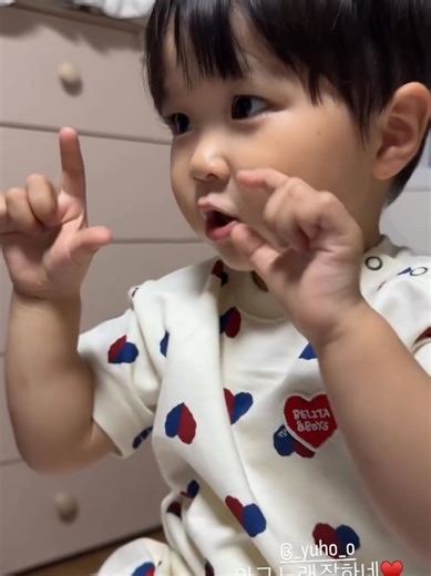 The Adorable Charm of Yuho in Our Universe Drama
