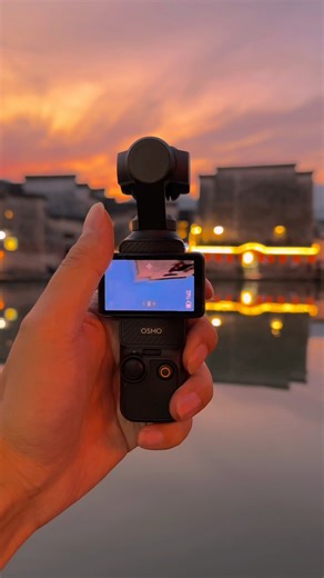 5.9K views · 17 reactions | Kreiere mühelos beeindruckende SpinShots mit der Osmo Pocket 3! ✨ #OsmoPocket3 Kompakt, stabil und immer einsatzbereit – hol dir das perfekte Tool für dynamische, kreative Aufnahmen.  | DJI | Facebook