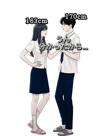 【6ftmethod】唯一身長を伸ばすたった一つの方法。これで伸びなければ諦めてください #身長 #身長伸ばしたい #身長170cm以下 #身長が伸びるストレッチ #身長を伸ばす方法