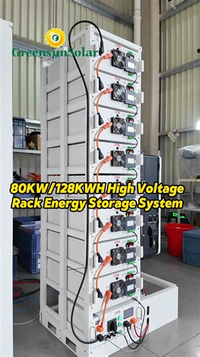 🔋80KW/128KWH High Voltage Rack Energy Storage System
