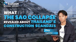What the SAO collapse revealed about Thailand’s construction scandals . The SAO building collapse claimed dozens of lives—but behind the rubble lies a deeper story of corruption, negligence, and unanswered questions. Authorities now face mounting pressure to deliver justice. . #SAOCollapse #Thailand #Accountability | The Nation Thailand