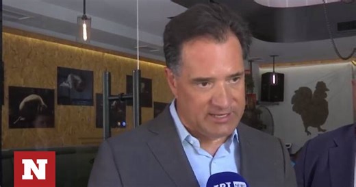 Άδωνις Γεωργιάδης: 10.500 ευρώ πρόστιμο για την υποδηλωμένη εργασία - Αυστηροποιούνται οι έλεγχοι