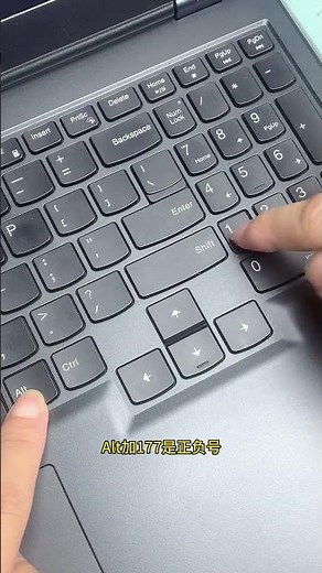 特殊符號輸入法大全❤️ Encyclopedia of special symbol input methods