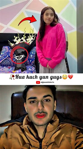 Kuch to hua guys 😳💔 #sistrology #fatimafaisal #rabiafaisal #bts #pranks #trending #foryou #viral