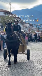 Το καρναβάλι της Λεπτοκαρυάς 🎭🪁 The carnival of Leptokarya! Thank you all our friends who are sending us these beautiful moments of the carnival in Greece! We wish we could be there with you 🥲 #carnival #leptokaryápieria🇬🇷 #olympus #greekcarnival #greekcelebration #apokries #greeklent #greekeaster #speakgreek #learngreek #greeklanguageclub #learngreek #learngreekwords #greekteacher #greek | Greek Language Experts