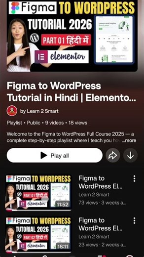 How to Convert Figma Design to WordPress #figmatowordpress #figmatoelementor #shorts #websitedesign