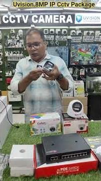 Uvision 8mp ip cctv camera package contents | Visit website for price| www.uvision.in