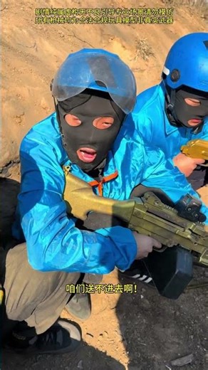 Real Firepower Unleashed: Top-Notch Toy Gun Showdown