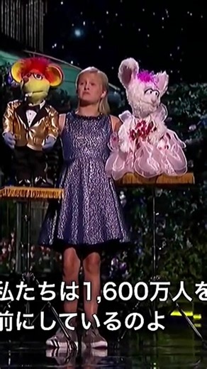 Darci Lynne Performance on America's Got Talent | Episode 1