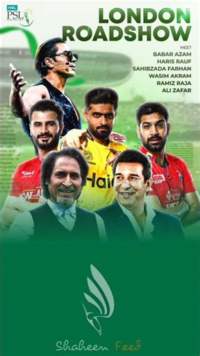HBL PSL stars light up London as cricket comes to Lord’s