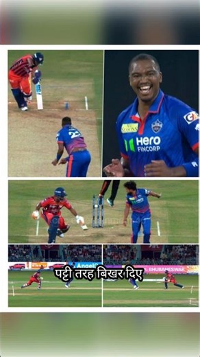 Axar Patel ne kaha 😊💯🫡#cricket #ipl2026 #shorts