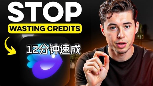 【0基础入门】12分钟精通InVideo AI！从脚本到视频全流程自动化生成教程！