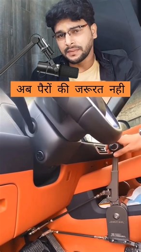 Gear shifter modification 👍💯 #car #modified #modification