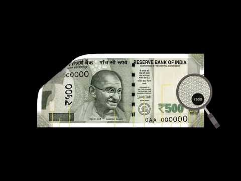 Security Features of the new 500 rupee note || RBI || Factly