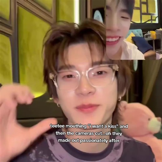 Passionate Kiss Teased in Duang With You Series