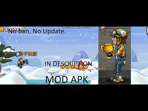 HCR2 Chinese mod apk! (Chinese)