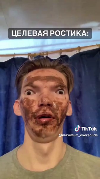 Возраст ММР в Доте с приятным голосом