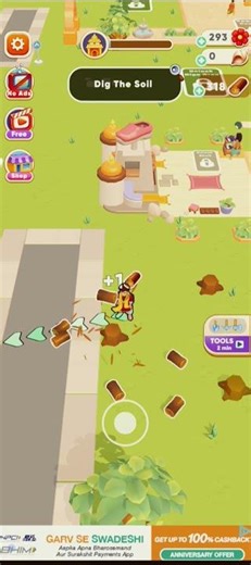 SHREE RAM MANDIR GAME | JAI SHREE RAM | RAM MANDIR AYODHYA GAMES | NEW AYODHYA RAM MANDIR GAME