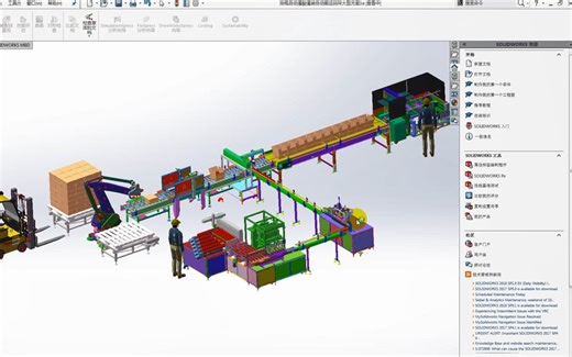 solidworks开箱机与封箱机设计应用