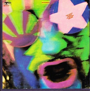 The Crazy World Of Arthur Brown - The Crazy World Of Arthur Brown