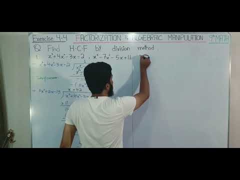 9th Class Math Exercise 4.4 Questions 1 & 2 | H.C.F by Division Method | Chapter 4 | New Course