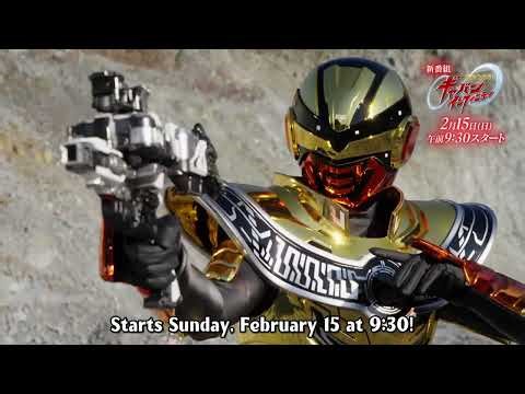 2026-01-18 Gozyuger 46 CM English subbed