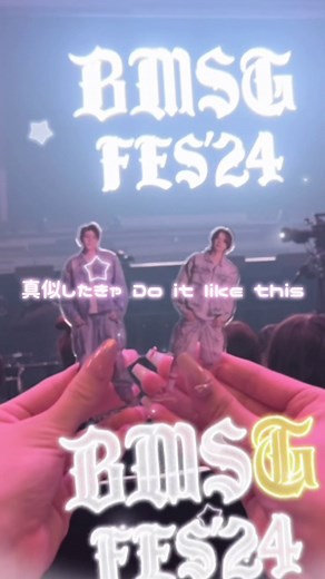 3日間幸せ沢山いただけて大満足🙂‍↕️👍🏻 どの公演もじゅのんくんが可愛くてかっこよくて1番だいすき⊂( ᴖ ̫ᴖ )⊃💘 #CapCut #befirst #bmsg #bmsgfes24 #befirst好きな方と繋がりたい #ff @BE:FIRST Official