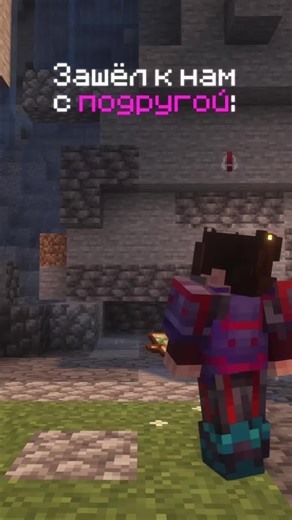 Залетай на самый уютный ванила сервер! 🍃 IP Java и Bedrock: ShizCraft.ru Порт для бедрока: 19132 Версия: Java: 1.20.1 - 1.21.11 / Bedrock: 1.21.110 - 26.0 #МАЙНКРАФТ #MINECRAFT #ВЫЖИВАНИЕ #ШОК #MINECRAFTSERVER #MINECRAFTJAVA #MINECRAFTBEDROCK #minecraft #shorts #top #minecraftshorts #recommended #shorts #свойсервермайнкрафт #майнкрафт #edit #y2k #ванила #майн #ванила