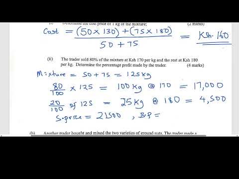 KCSE 2025 - MIXTURES