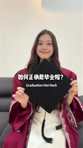 Creative Graduation Hat Hacks for a Stylish Ceremony