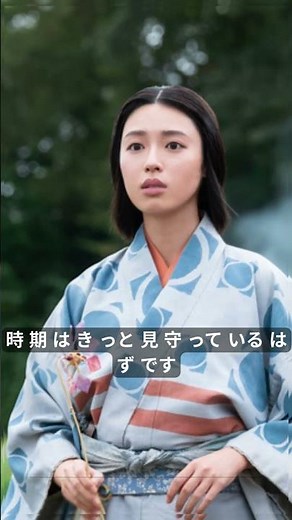 【豊臣兄弟！】白石聖が語る“直”への想い…「きっと見守っている」涙のコメントに感動広がる#豊臣兄弟#白石聖#大河ドラマ#ドラマ考察