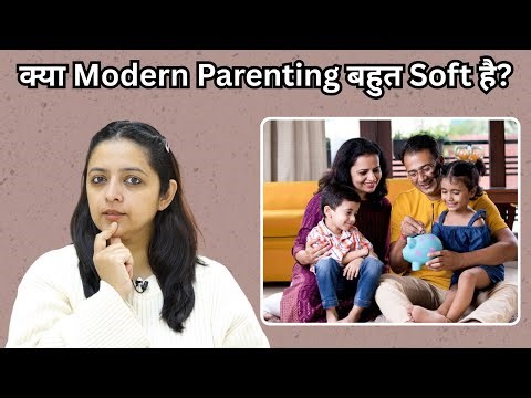 Is Modern Parenting Too Soft? Or Just Smarter?