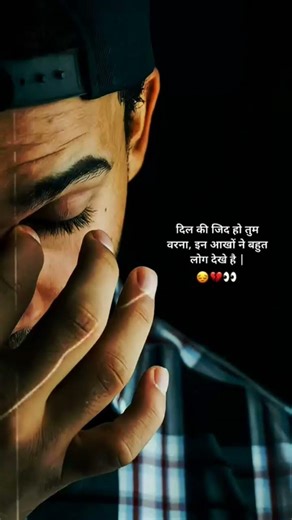 sad video mood off status video