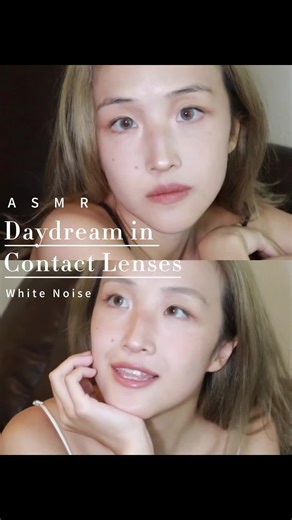 Travel from China to California in one day🧳Create a daydream for you.#asmr #creativeasmr #whitenoise #travel #daydream #contactlenses